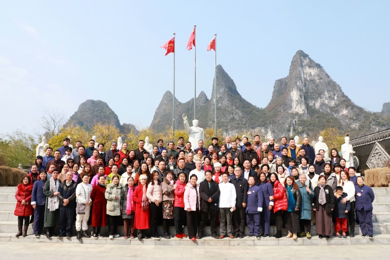 年會(huì)合影.jpg