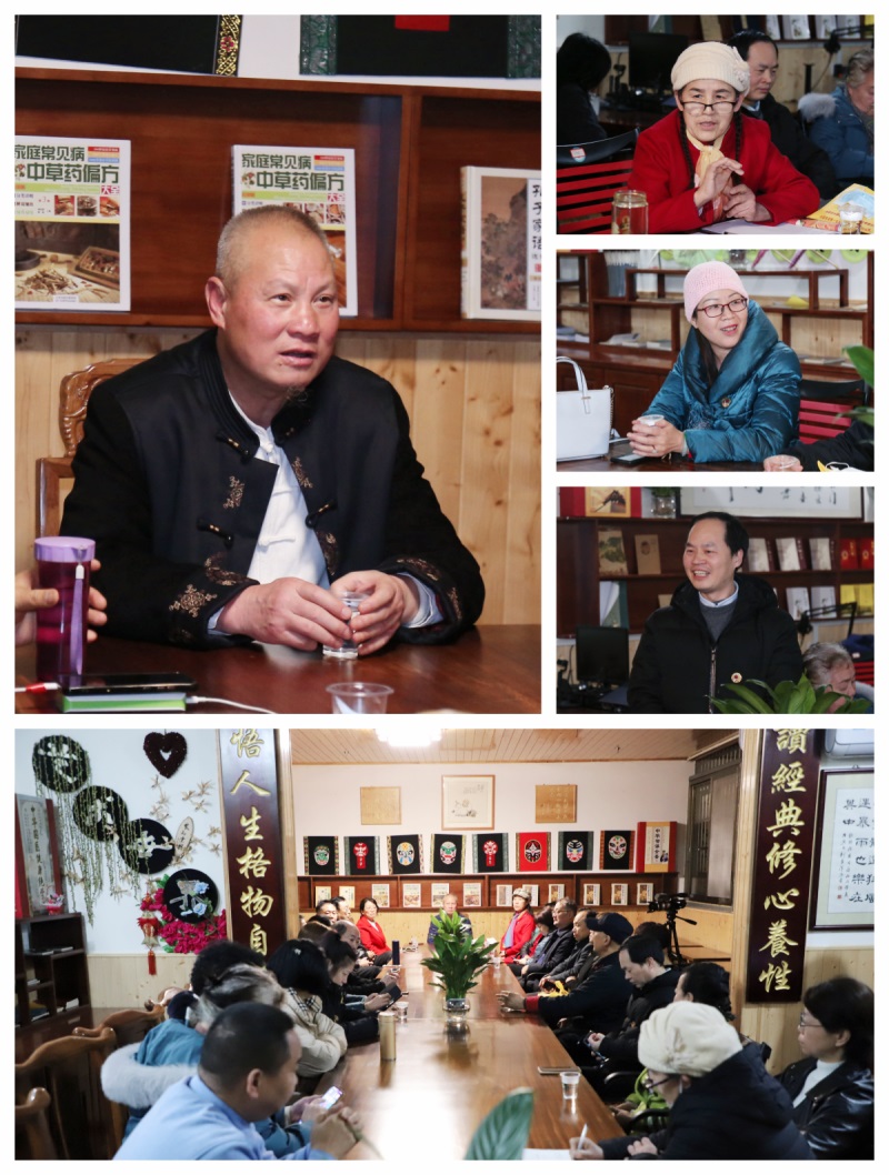 元老交流會(huì).jpg