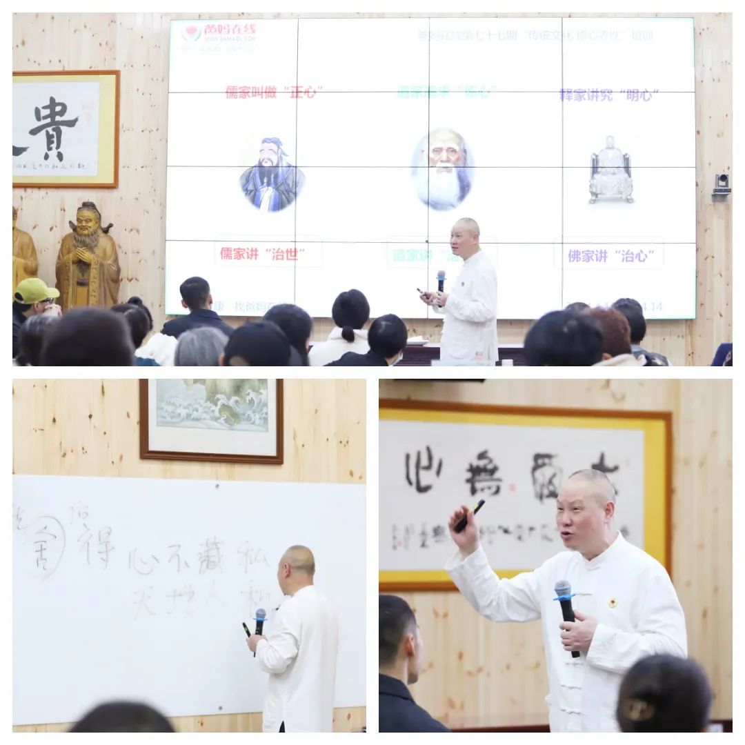 夏老師講傳統(tǒng)文化.jpg
