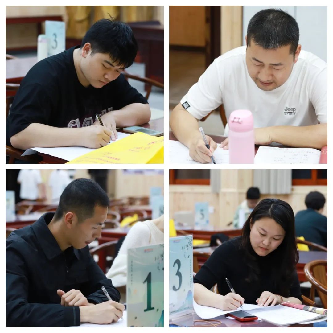 77溫習(xí).jpg