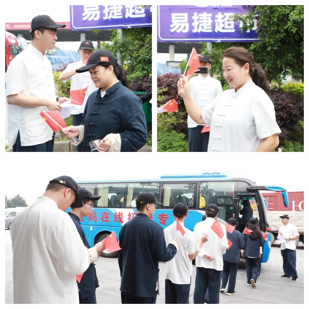 準(zhǔn)時(shí)上車.jpg
