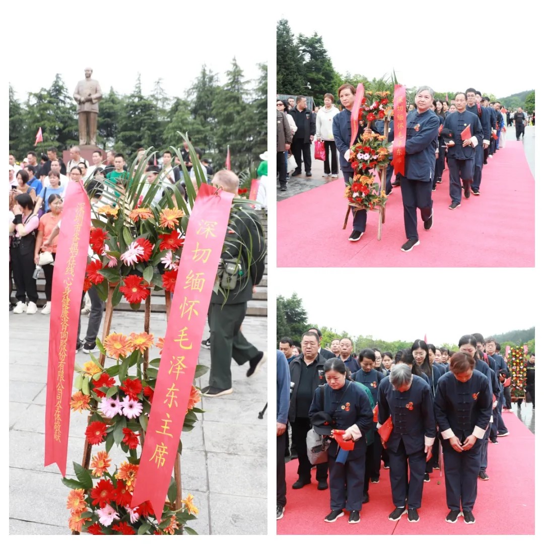 向毛主席獻(xiàn)花.jpg