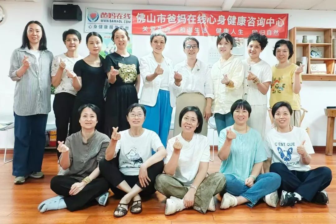 啟程見自己·攜手見眾生 | “心智與能力提升年度計劃”成長小組佛山班、深圳班首日課程圓滿啟幕