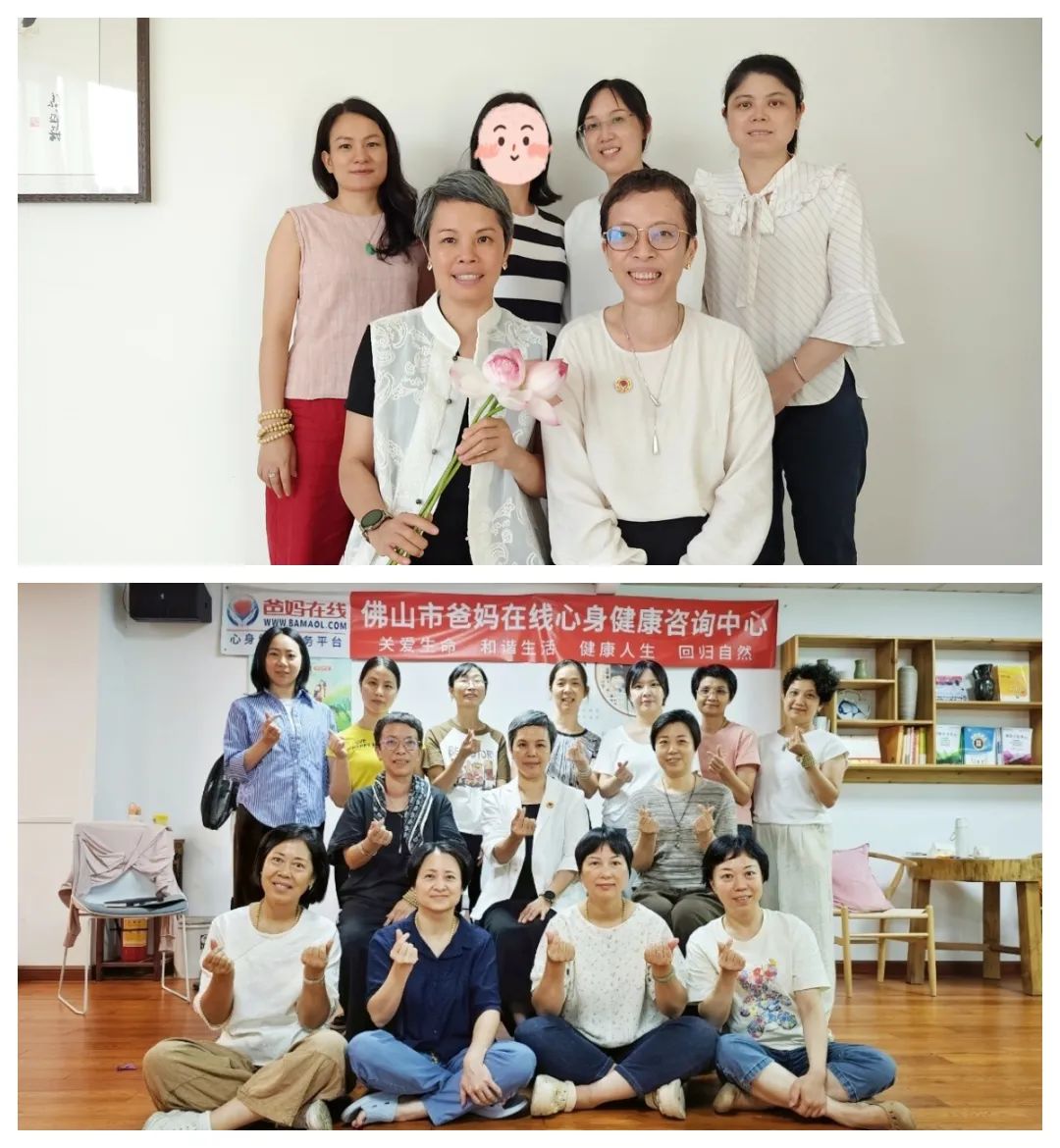 打破機械化模式，喚醒深層覺察力——“心智與能力提升年度成長計劃”之“覺察訓練”