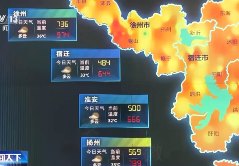 央視新聞：用電屢創(chuàng)新高 供電如何迎峰度夏